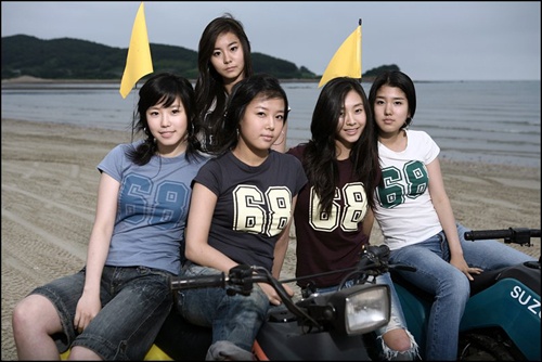 Old Picture of Five Girls Surfaces