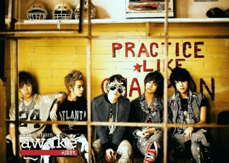 D-NA New Concept Photos, MV Teaser Out