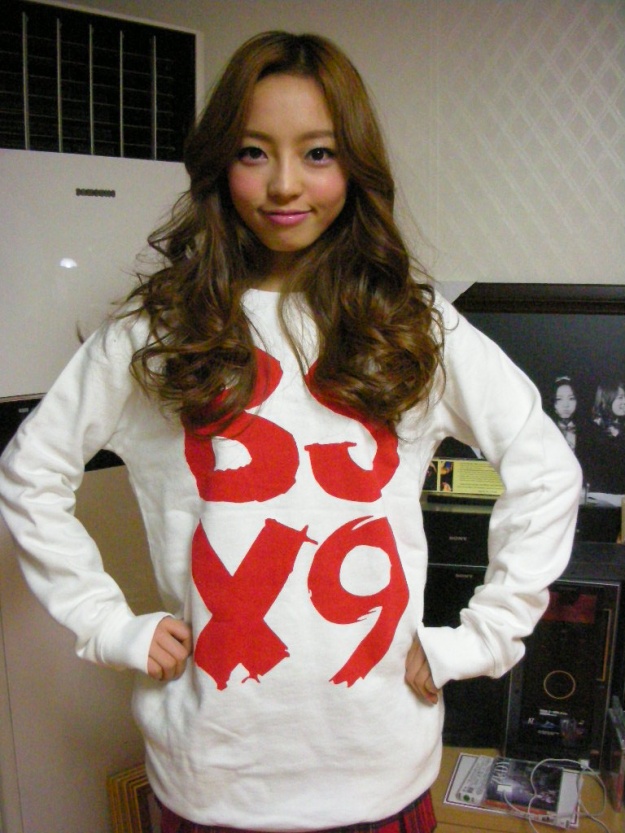 Happy Birthday Goo Hara!