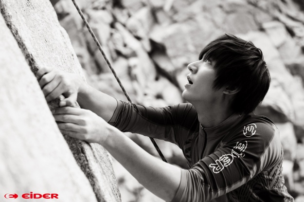 Lee Min Ho Reveals Stylish Outdoor Wear