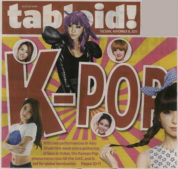 Seo In Young and Nine Muses Featured on Front Page of UAE Tabloid