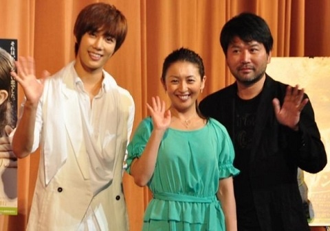 SS501’s Park Jung Min Attracts 4,000 Fans for Mobile Drama Press Conference