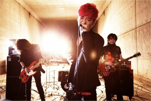 Bang Yong Gook Reveals Teaser for "I Remember"