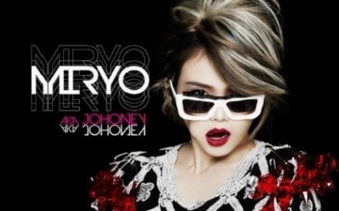 Miryo Releases Full Version Music Video of “Dirty”