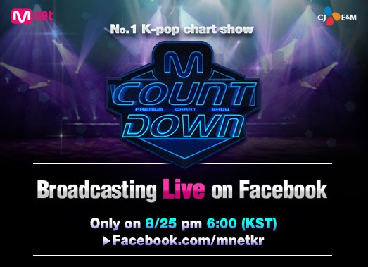 Mnet to Stream M! Countdown Live on Facebook