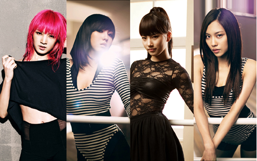 Fans Gift miss A a Star for Their 1 Year Anniversary