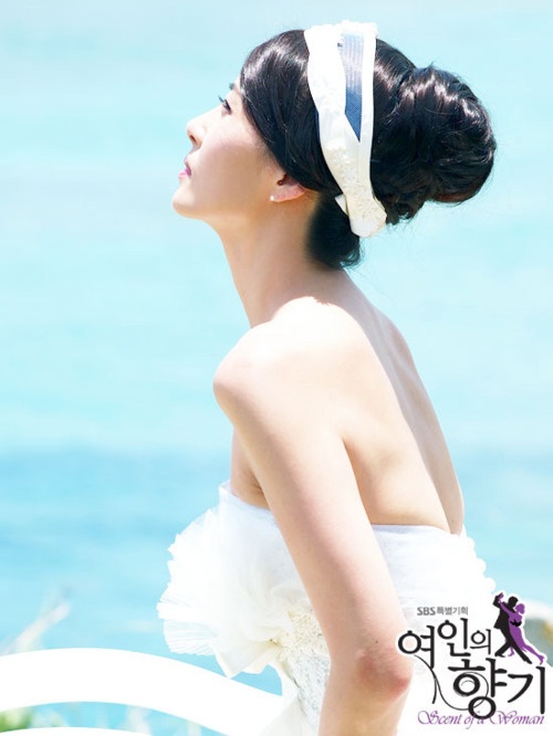 Kim Sun Ah to Come Back to Romantic Comedy with "I Do, I Do"?