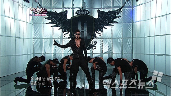 Win Tickets To KBS Music Bank!