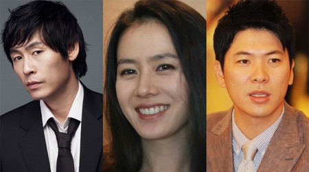 Seol Kyung Gu & Son Ye Jin & Kim Sang Kyung Cast in “Tower”