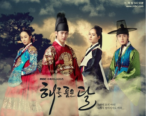 "Dream High" Kim Soo Hyun’s New Drama Takes Wed-Thurs Night by the Storm + Jung Il Woo Feels Burdened