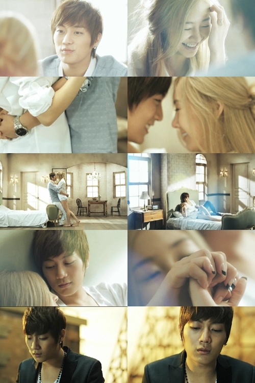 G.NA’s Full Music Video Featuring BEAST Members Out