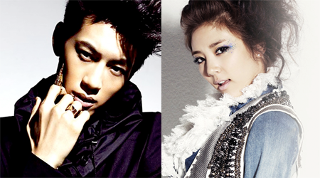 Se7en To Appear On "Running Man"