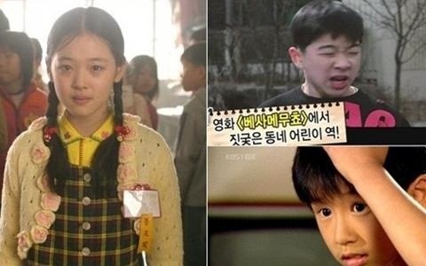 Idols and Actors/Actresses with a Child-Acting Background