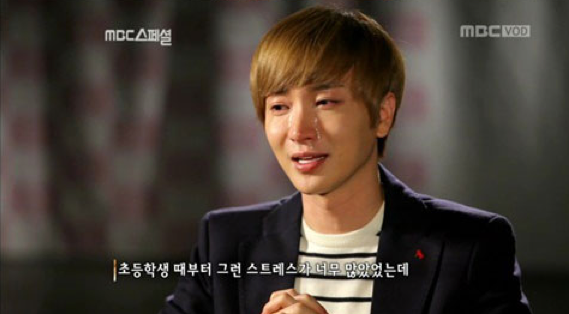 Lee Teuk Cries While Talking about Family Issues