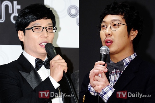 Haha Reveals the Real Yoo Jae Suk