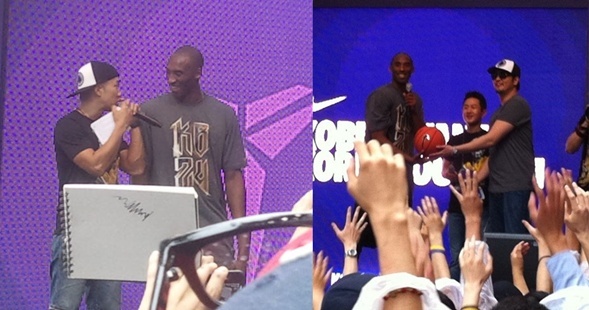 Kim Tae Woo and Sang Chu meet NBA Star Kobe Bryant