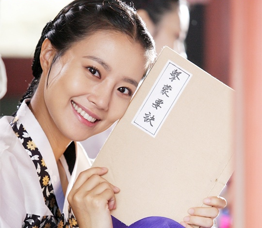 Moon Chae Won Radiates in Pictures from "The Princess’ Man"