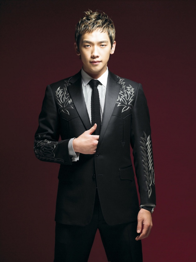 Rain’s Last Concert Before Entering the Military (Recap)
