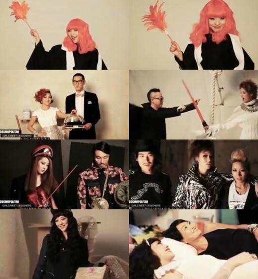f(x) Releases BTS Video for "Cosmopolitan"