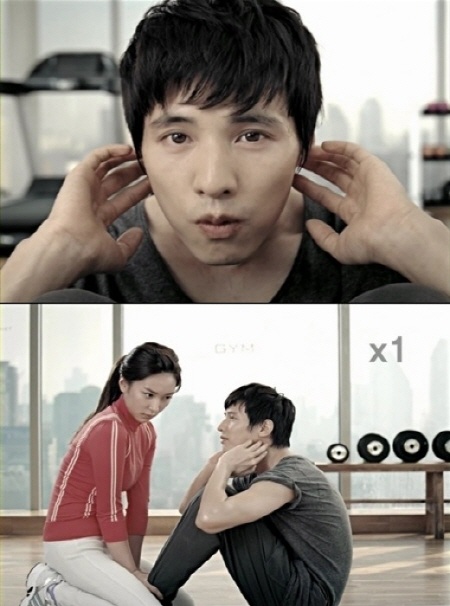 Won Bin’s Version of “Secret Garden” Hyun Bin’s Sit-ups