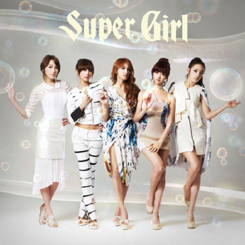 Kara’s "Super Girl" Certified Platinum in Japan