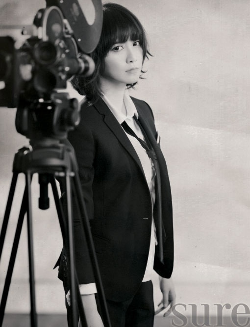 Gu Hye Sun’s ‘Magic’ nominated for an Award