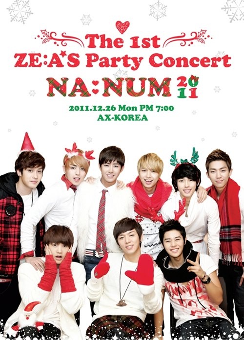 ZE:A Finally Gets New Cellphones for Christmas