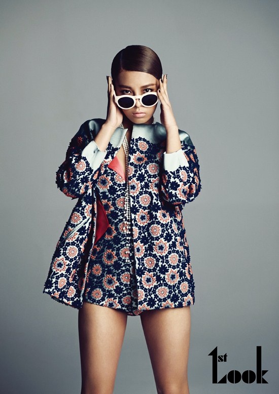 Wonder Girls Yubin is a Beautiful Stranger for 1st Look