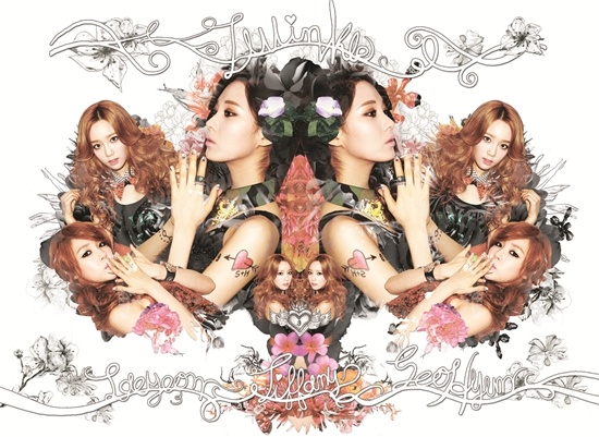 Girls’ Generation Unit Group "TaeTiSeo" to Release "Twinkle" Online on April 29