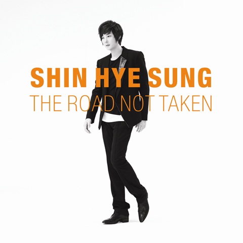 Shin Hye Sung Releases Full MV for "Tik-tok Tik-tok"