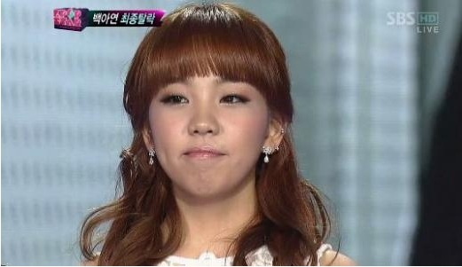 Baek Ayeon Dropped from "SBS K-Pop Star"