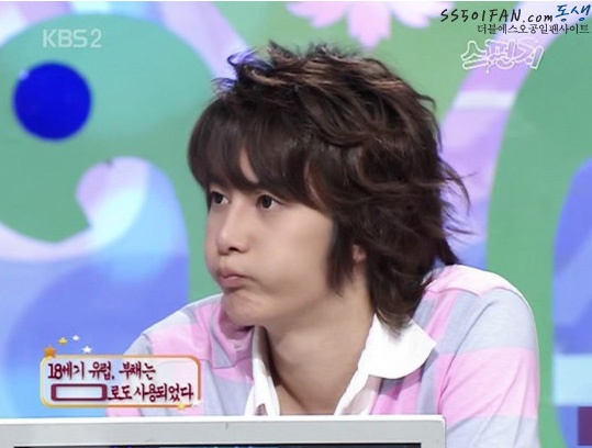 SS501 Kim Hyung Jun, What Are You Trying to Say?!