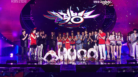 KBS Music Bank 06.11.10 Performances
