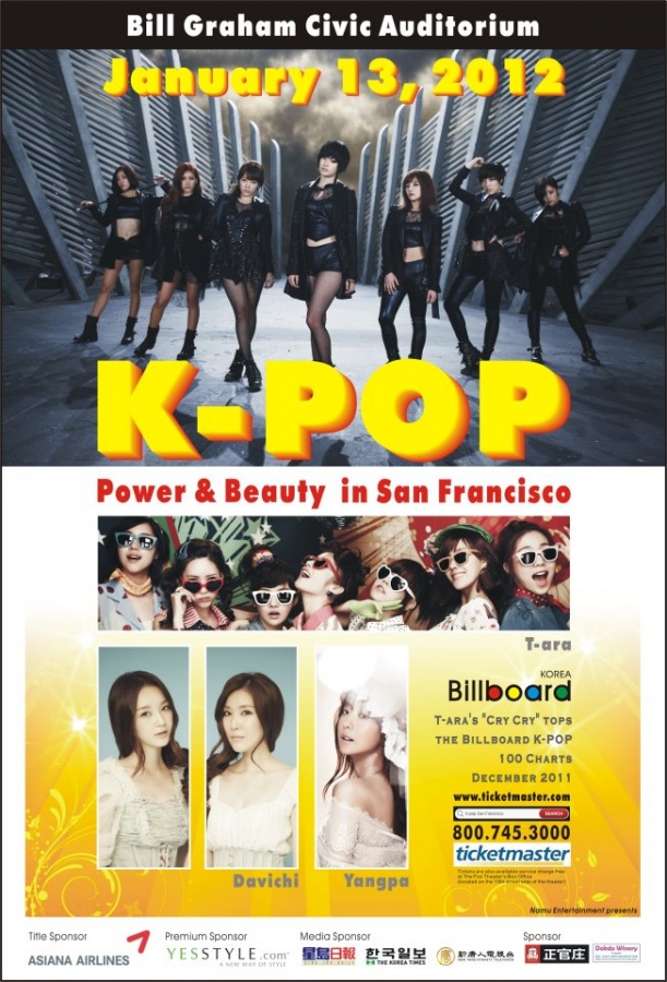 Visa Problems for T-ara, Davichi, and Yangpa Is the Reason for Delay of the "K-Pop Power & Beauty" Concert