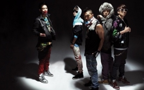 Big Bang Releases Two More Track Lists for Upcoming Album