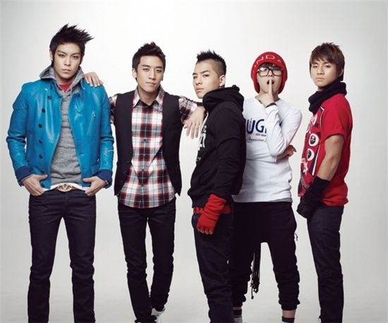 Big Bang to hold "Big Show" Concert in February
