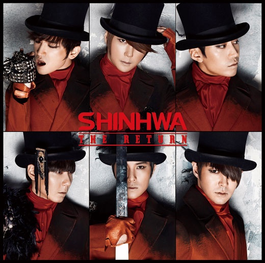 Shinhwa’s "Venus" Achieves "All-Kill"