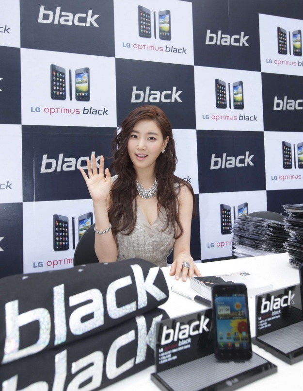 Kim Sarang Appears at “Black Fashionista Day!” Event