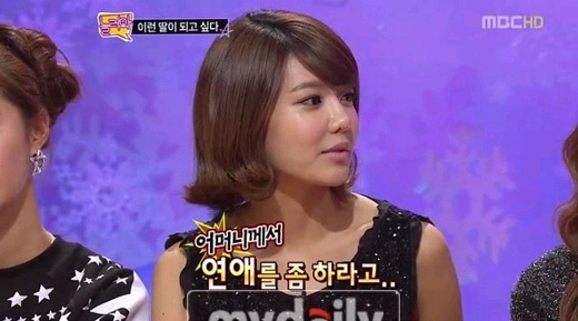 SNSD’s Soo Young Sheds Tears …
