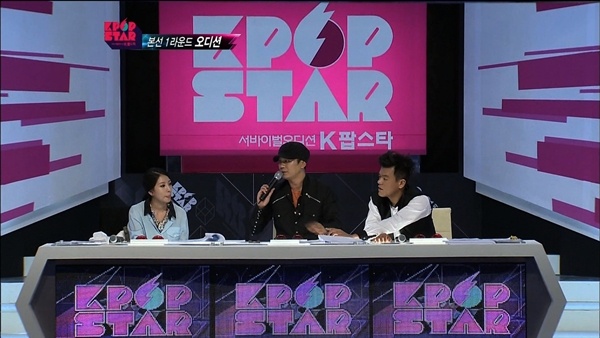 SBS "K-Pop Star" to Air in Malaysia