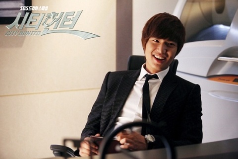 Lee Min Ho the Thoughtful