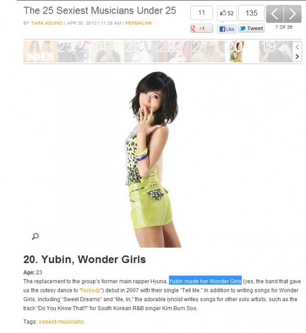 Find Out Which K-Pop Star Made the “25 Sexiest Musicians under 25”