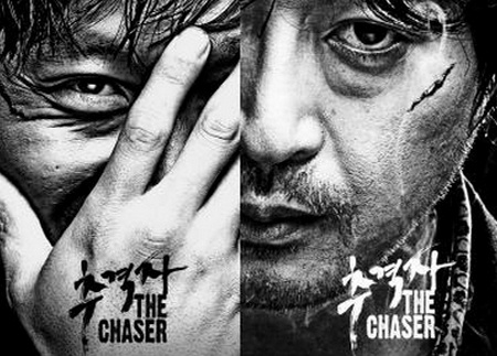 The Chaser