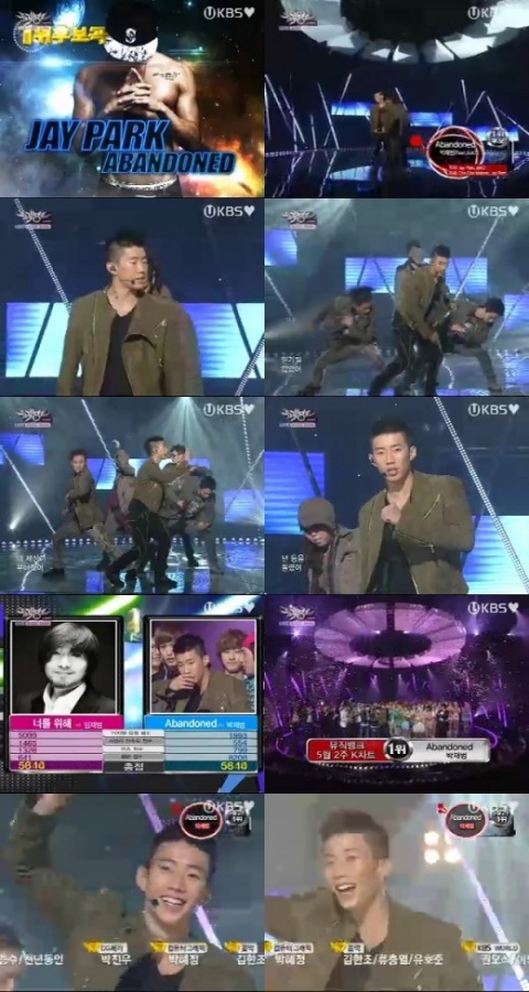 KBS Music Bank 05.13.2011