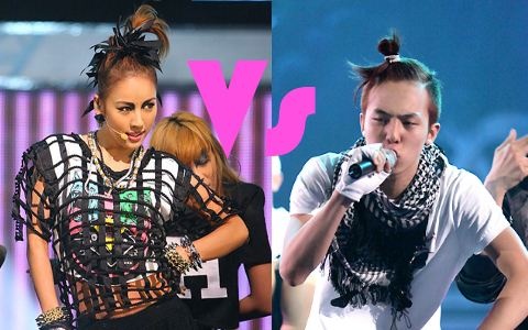 Who Wore It Better: G-Dragon vs. Lee Hyori