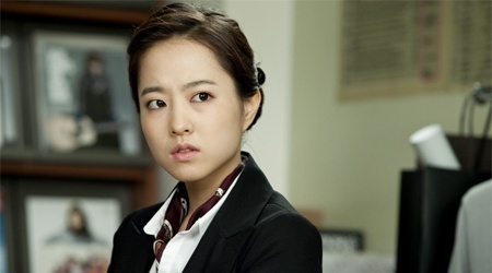 Korea’s Sweetheart Park Bo Young Transforms into a Horror Queen
