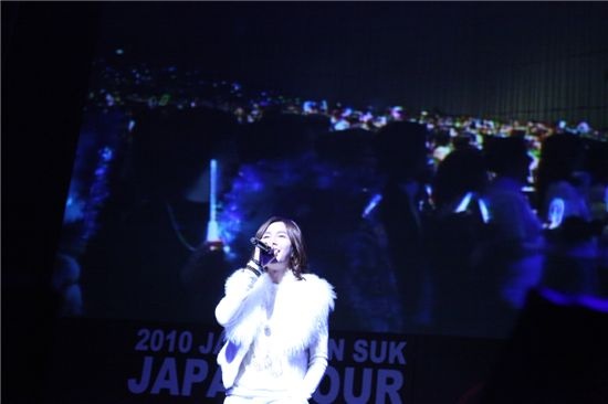 Jang Geun Suk Meets 3,000 Fans in Sapporo