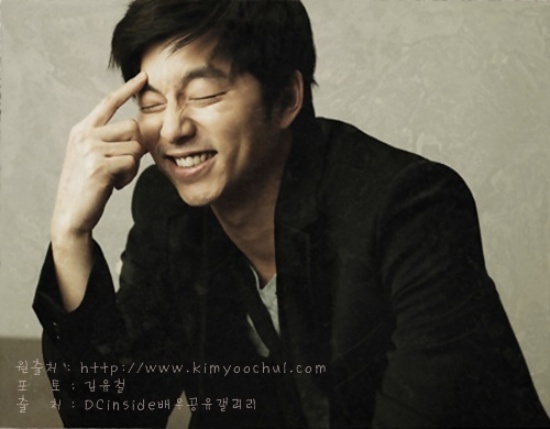 Gong Yoo will have a Japan Fan Meeting on December