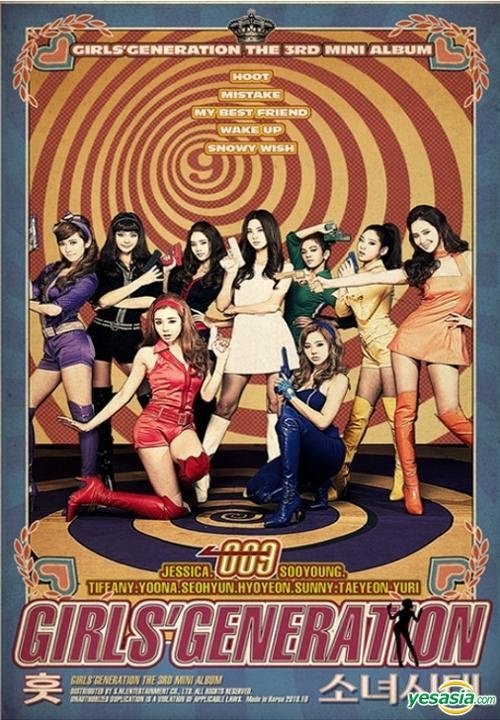 Album Review – SNSD – 3rd Mini-Album: Hoot