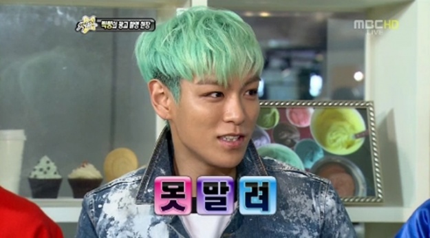BIGBANG T.O.P’s Witty Answer to Idol Groups Five Year Life Span